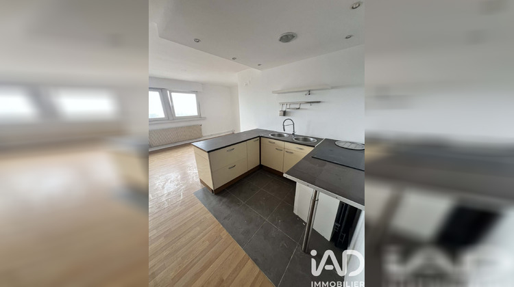 Ma-Cabane - Vente Appartement Lille, 43 m²