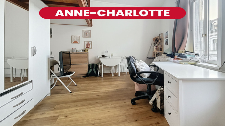 Ma-Cabane - Vente Appartement LILLE, 14 m²