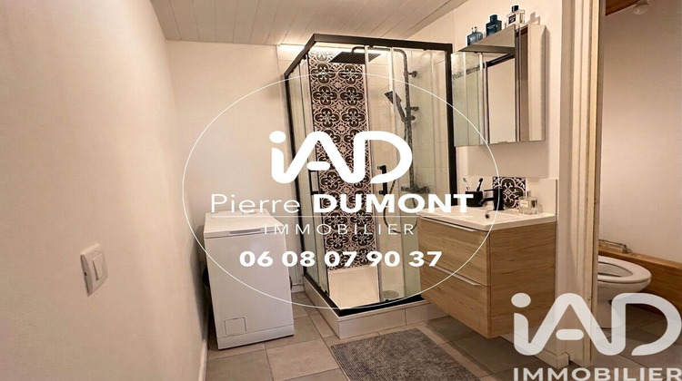 Ma-Cabane - Vente Appartement Lille, 39 m²