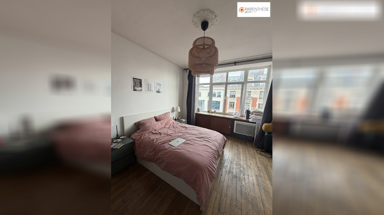 Ma-Cabane - Vente Appartement Lille, 55 m²