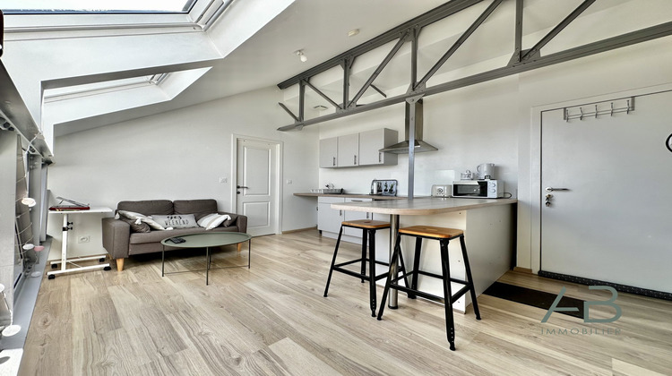 Ma-Cabane - Vente Appartement Lille, 33 m²