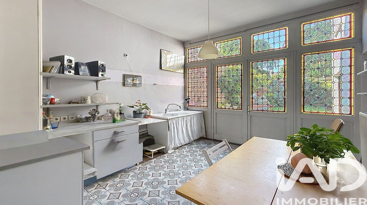 Ma-Cabane - Vente Appartement Lille, 55 m²