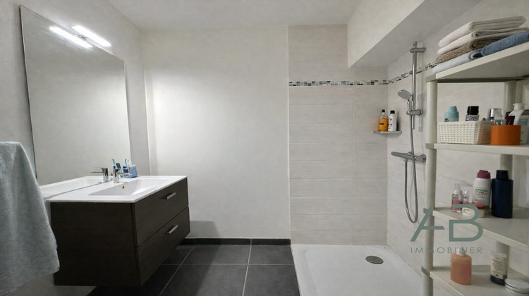 Ma-Cabane - Vente Appartement Lille, 47 m²