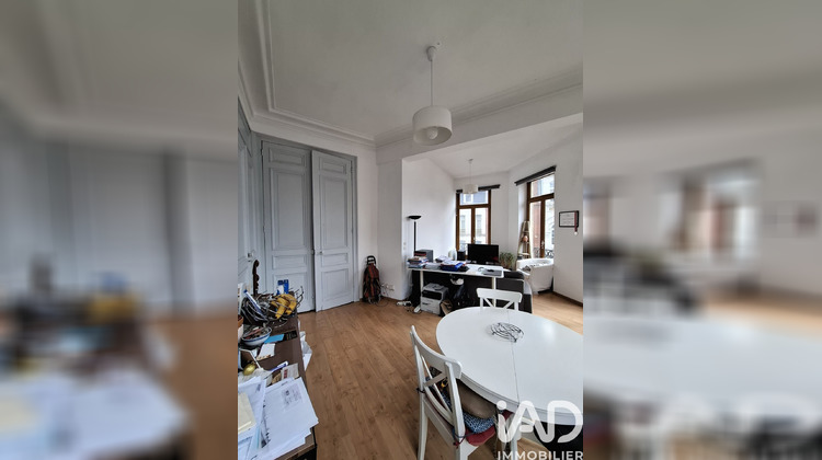 Ma-Cabane - Vente Appartement Lille, 71 m²