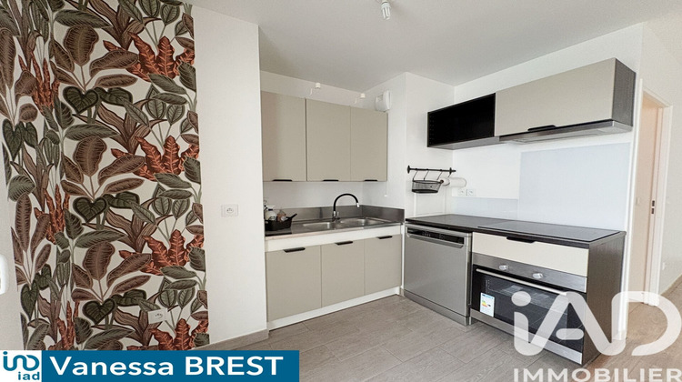 Ma-Cabane - Vente Appartement Limeil-Brévannes, 43 m²