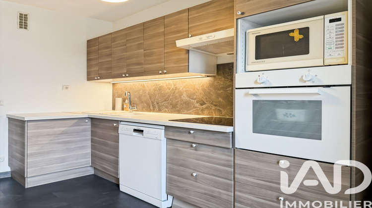 Ma-Cabane - Vente Appartement Limeil-Brévannes, 82 m²