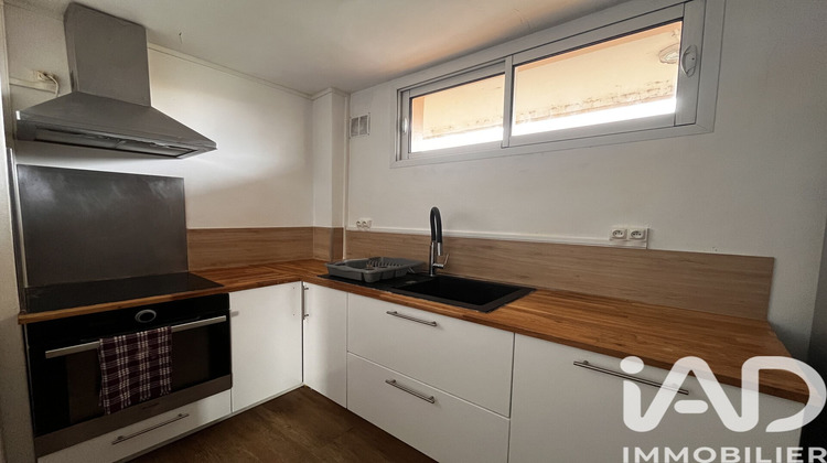 Ma-Cabane - Vente Appartement Limoges, 54 m²