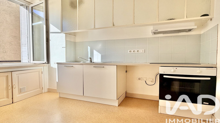 Ma-Cabane - Vente Appartement Limoges, 68 m²
