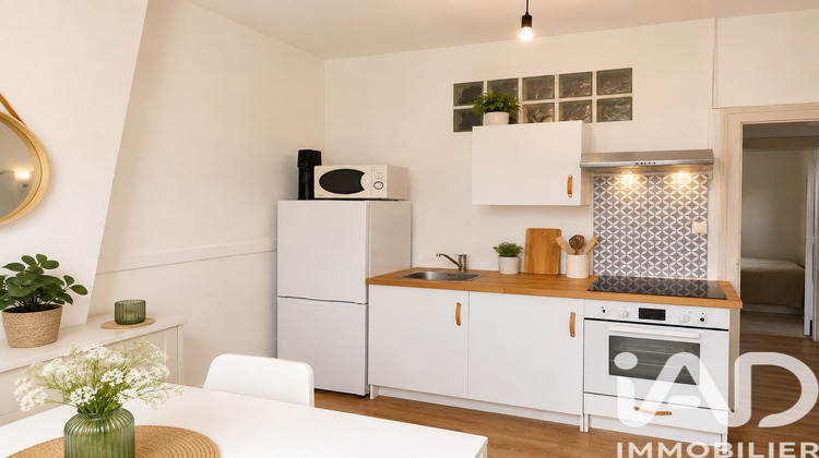 Ma-Cabane - Vente Appartement Limoges, 41 m²