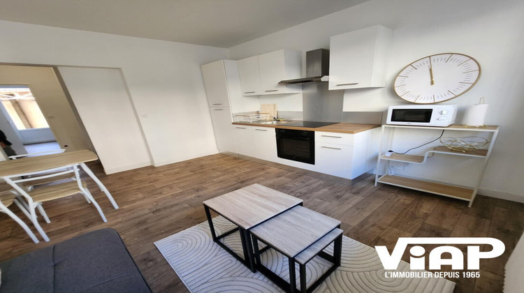 Ma-Cabane - Vente Appartement LIMOGES, 31 m²