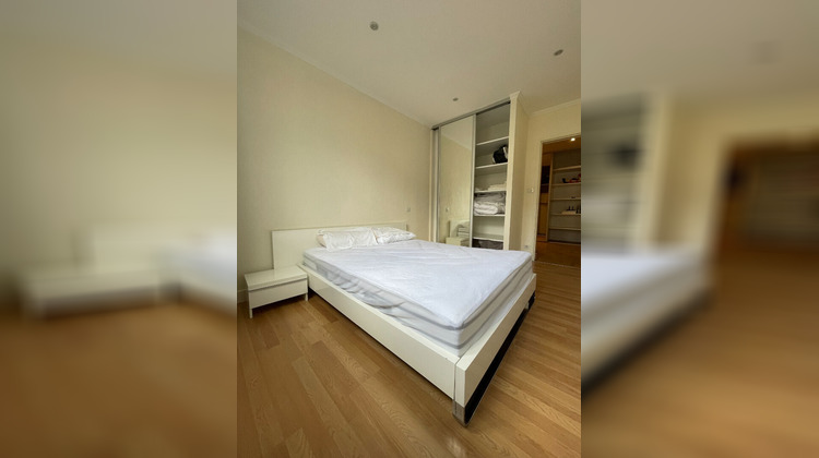 Ma-Cabane - Vente Appartement LIMOGES, 58 m²