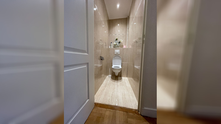 Ma-Cabane - Vente Appartement LIMOGES, 58 m²