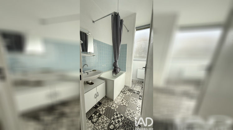 Ma-Cabane - Vente Appartement Limoges, 39 m²