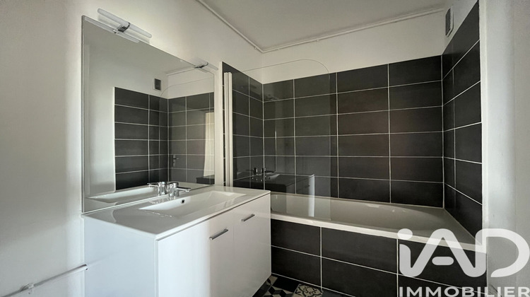 Ma-Cabane - Vente Appartement Limoges, 63 m²