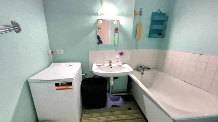 Ma-Cabane - Vente Appartement LIMOGES, 57 m²