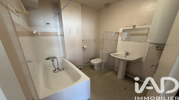 Ma-Cabane - Vente Appartement Limoges, 41 m²