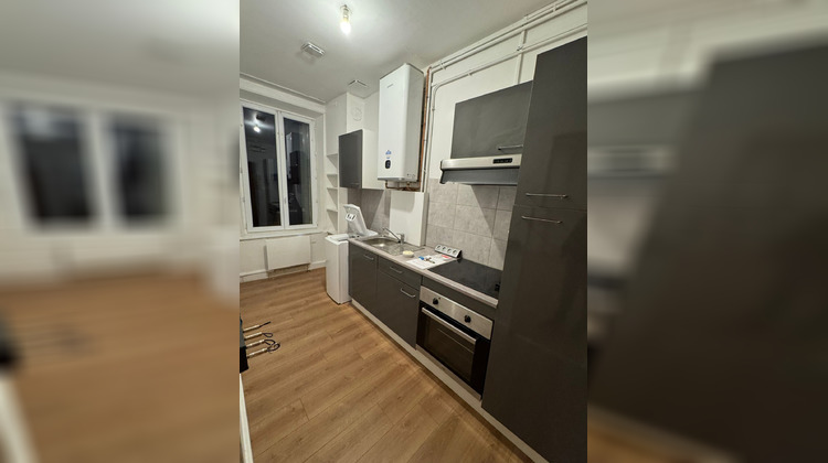 Ma-Cabane - Vente Appartement Limoges, 43 m²