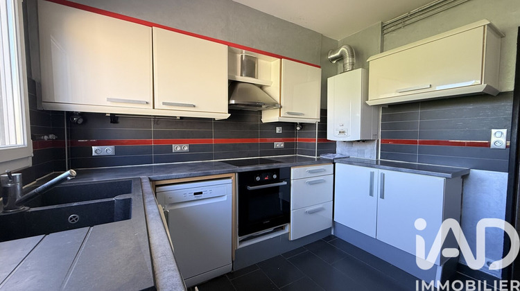Ma-Cabane - Vente Appartement Limoges, 67 m²