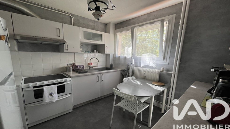Ma-Cabane - Vente Appartement Limoges, 53 m²