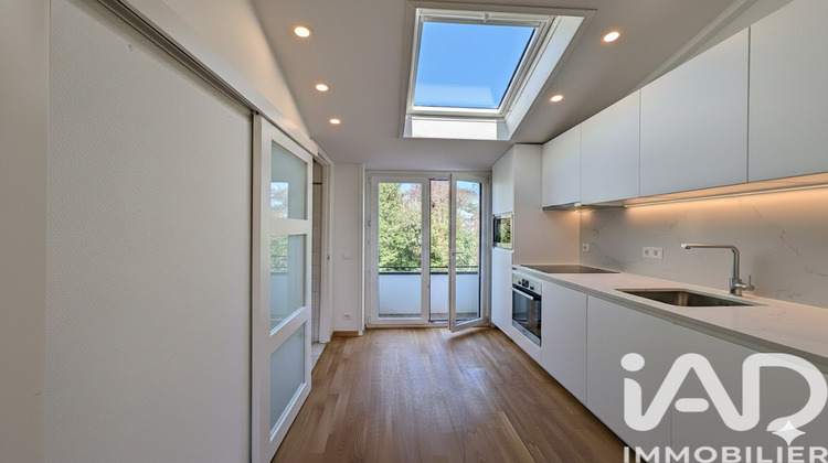 Ma-Cabane - Vente Appartement Limonest, 36 m²