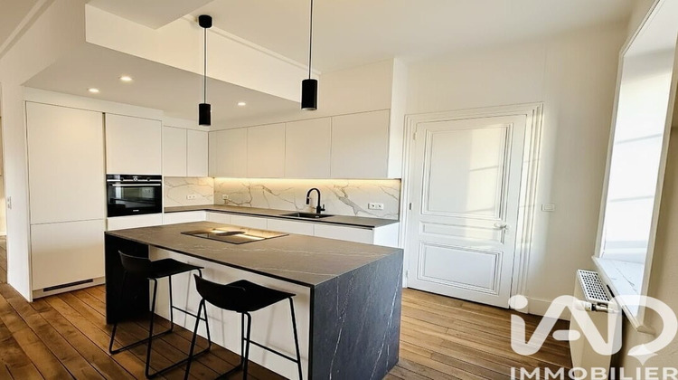 Ma-Cabane - Vente Appartement Limonest, 48 m²