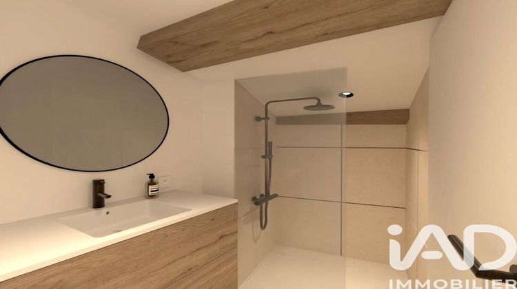 Ma-Cabane - Vente Appartement Limonest, 36 m²
