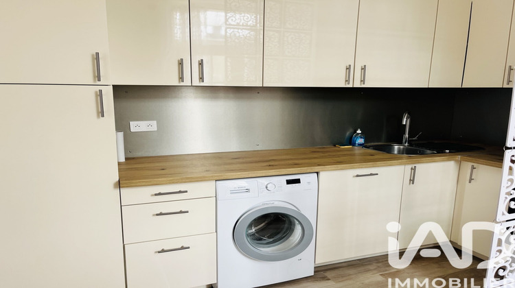 Ma-Cabane - Vente Appartement Limours, 35 m²