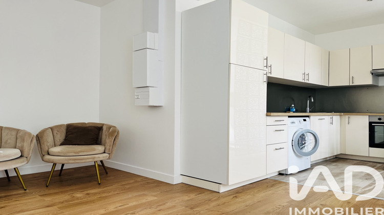 Ma-Cabane - Vente Appartement Limours, 35 m²