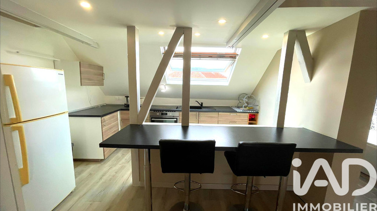 Ma-Cabane - Vente Appartement Lisses, 23 m²