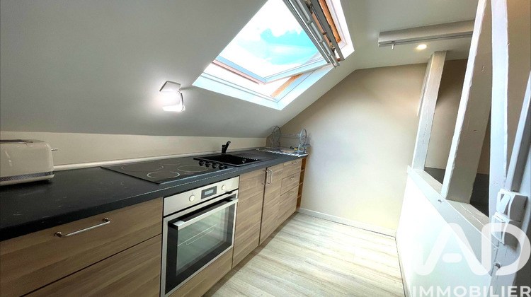 Ma-Cabane - Vente Appartement Lisses, 23 m²