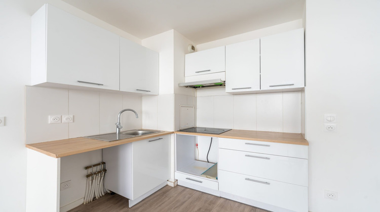 Ma-Cabane - Vente Appartement Livry-Gargan, 51 m²