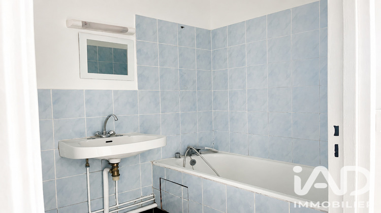 Ma-Cabane - Vente Appartement Livry-Gargan, 34 m²