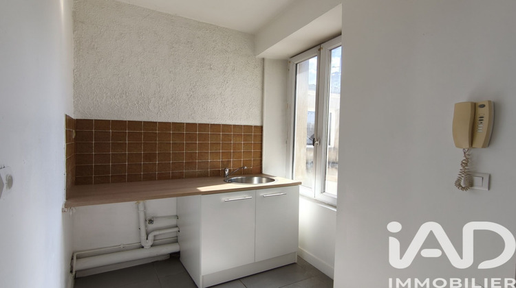 Ma-Cabane - Vente Appartement Lizy-sur-Ourcq, 23 m²