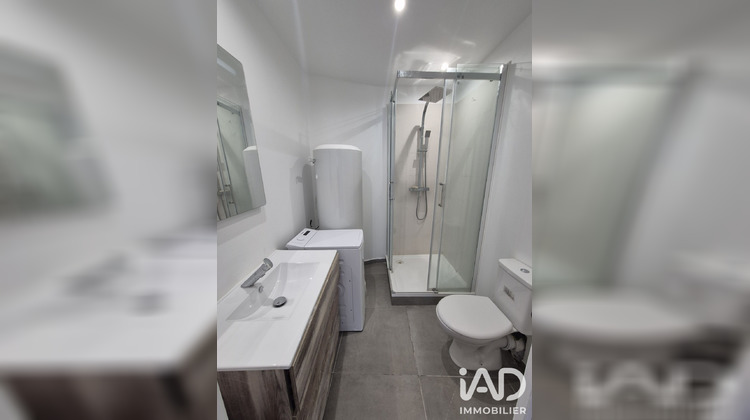 Ma-Cabane - Vente Appartement Lizy-sur-Ourcq, 27 m²