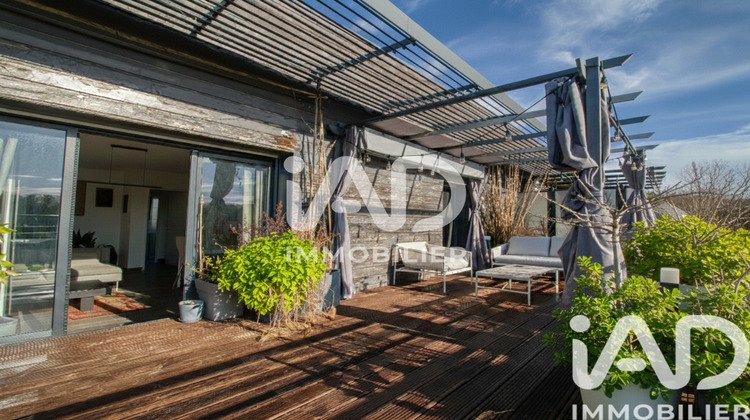 Ma-Cabane - Vente Appartement Lognes, 81 m²