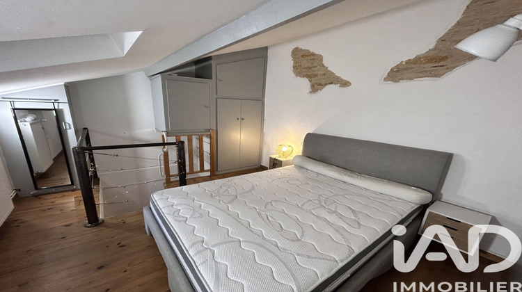 Ma-Cabane - Vente Appartement Longeville-Lès-Metz, 32 m²