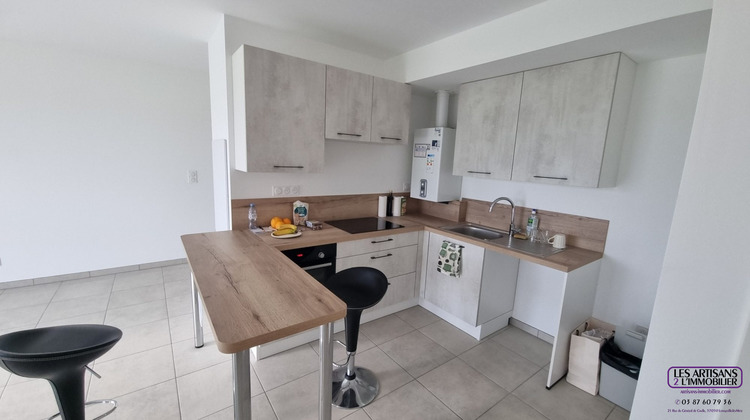 Ma-Cabane - Vente Appartement Longeville-lès-Metz, 66 m²