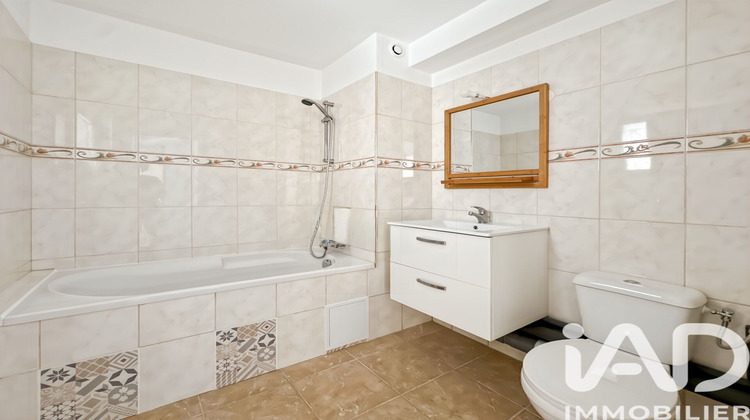 Ma-Cabane - Vente Appartement Longjumeau, 42 m²