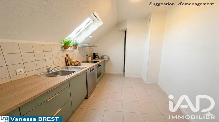 Ma-Cabane - Vente Appartement Longjumeau, 33 m²