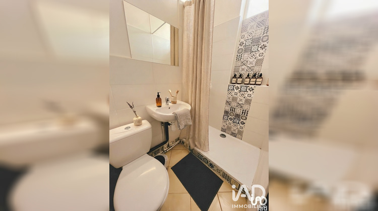Ma-Cabane - Vente Appartement Longjumeau, 23 m²