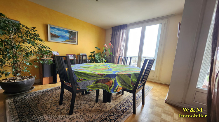 Ma-Cabane - Vente Appartement LONGJUMEAU, 82 m²