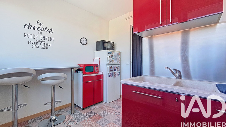 Ma-Cabane - Vente Appartement Lons, 76 m²