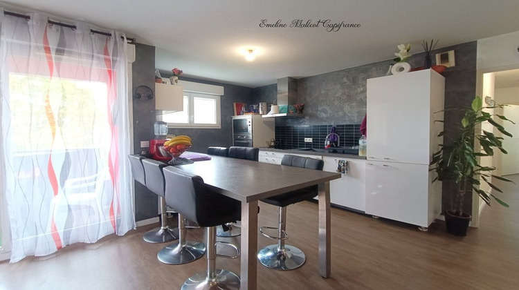 Ma-Cabane - Vente Appartement LORMONT, 68 m²