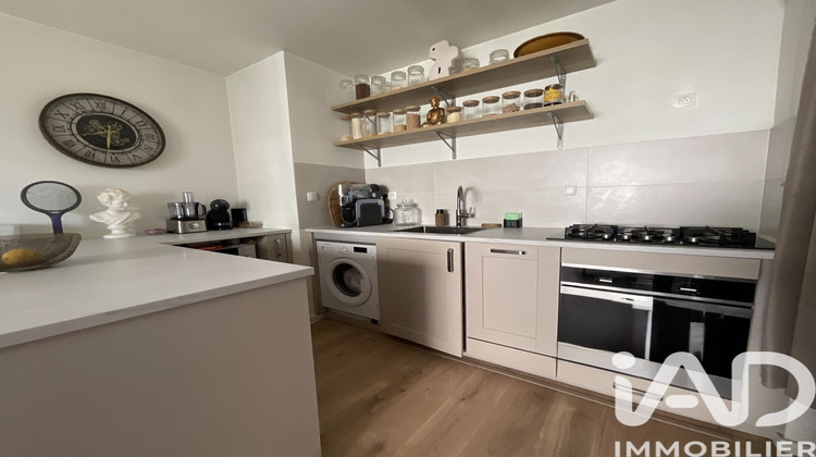 Ma-Cabane - Vente Appartement Lormont, 45 m²