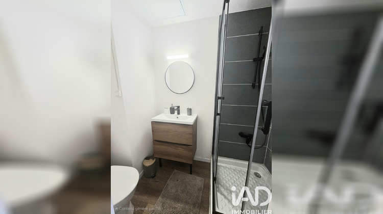 Ma-Cabane - Vente Appartement Lourdes, 15 m²