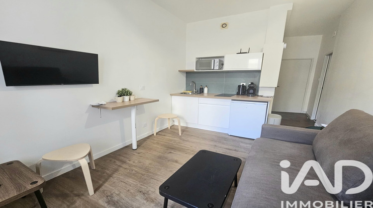 Ma-Cabane - Vente Appartement Lourdes, 15 m²