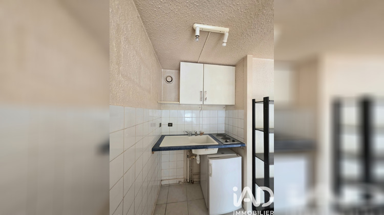 Ma-Cabane - Vente Appartement Lourdes, 33 m²