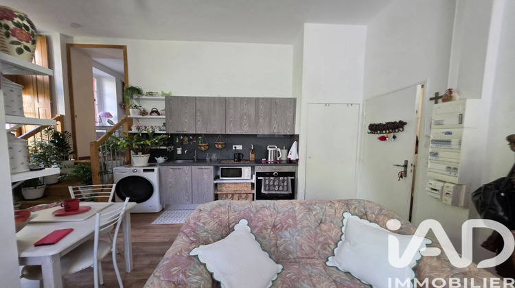 Ma-Cabane - Vente Appartement Lourdes, 30 m²