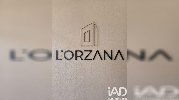 Ma-Cabane - Vente Appartement Lozanne, 88 m²