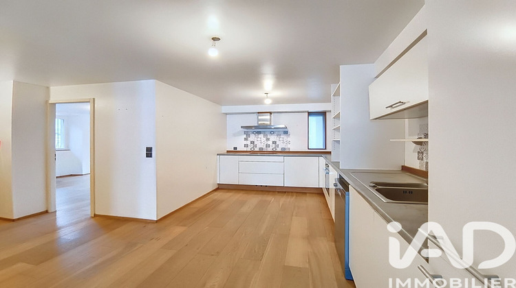 Ma-Cabane - Vente Appartement Lugrin, 79 m²